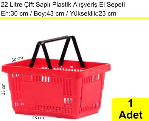 Plastik Market Alışveriş El Sepeti 22 Litre Kırmızı