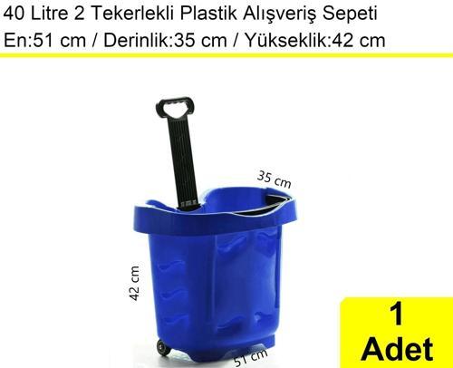 Tekerlekli Plastik Market Alışveriş El Sepeti 40 Litre Mavi 