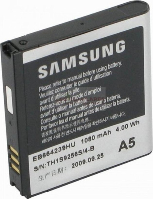 EB664239 Batarya Pil Li-Ion 3,7V 900mAh