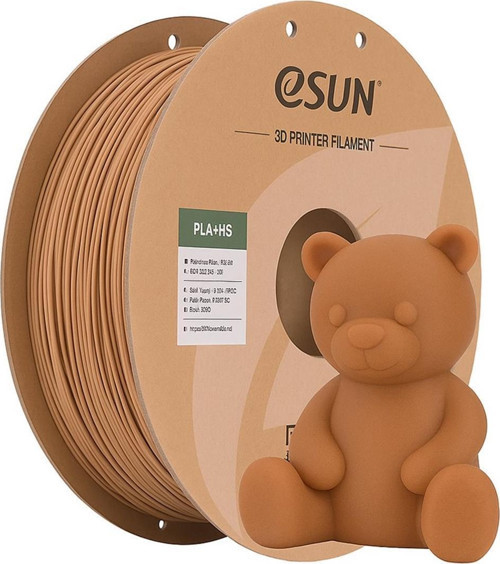 Pla-Hs Açık Kahverengi Filament 1.75Mm 1Kg - Yüksek Hız Uyumlu Pla+