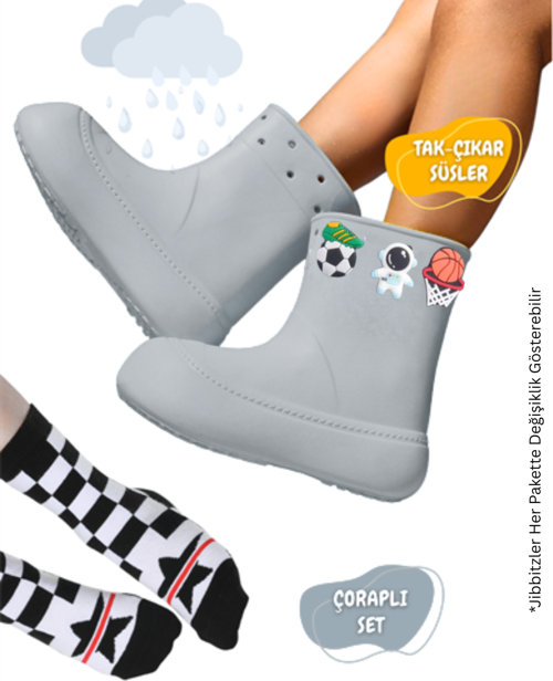 Gri Erkek Çocuk Yağmur Botu & Çorap Set