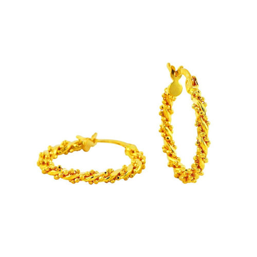 22 Ayar Altın Tasarım Küpe - 0194574