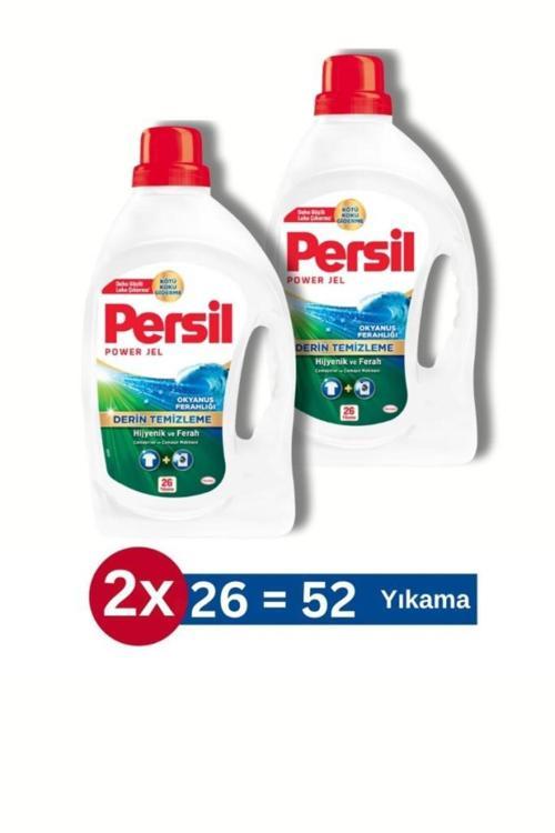 Jel Okyanus Ferahlığı Sıvı Çamaşır Deterjanı 26 Yıkama 1690 ml 2'li Set