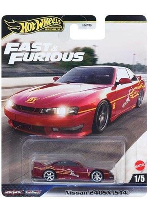Fast Furious Nissan 240SX (S14) HNW46 JBL99