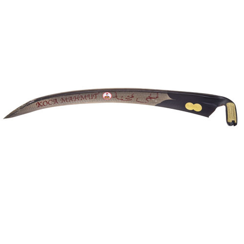 mahmut P512875 El Tırpanı 75 Cm