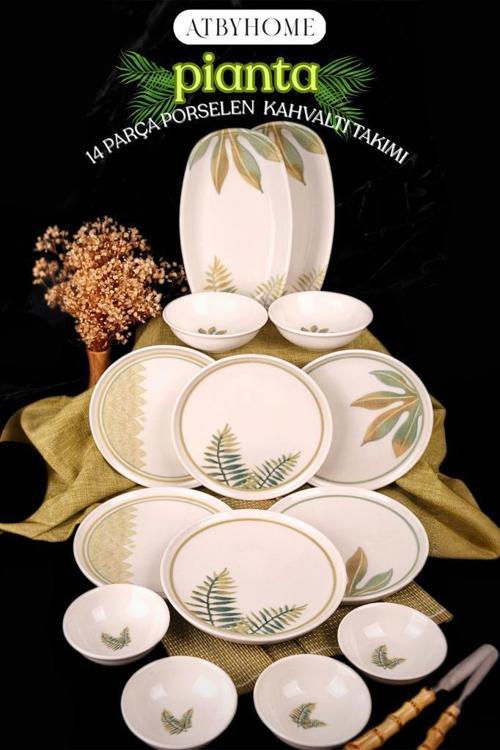 By Bambum Pianta 14 Parça Porselen Kahvaltı Takımı Kahvaltı Seti Kahvaltılık- Sunum Seti