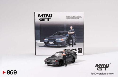 1/64 Nissan Skyline GT-R (R32)Gunmetal W/ Matsuda Figure Tsugio Matsuda Collection 869