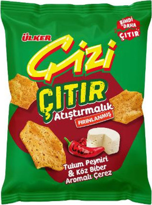 ÇİZİ ÇITIR - Tulum Peyniri&Köz Biber Aromalı - 50 gram - 14 Adet