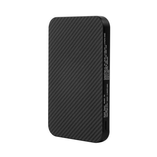S4 Aramid-Skin M-safe Şarj Özellikli Ultra İnce 600D Powerbank 15W 5000mAh Siyah