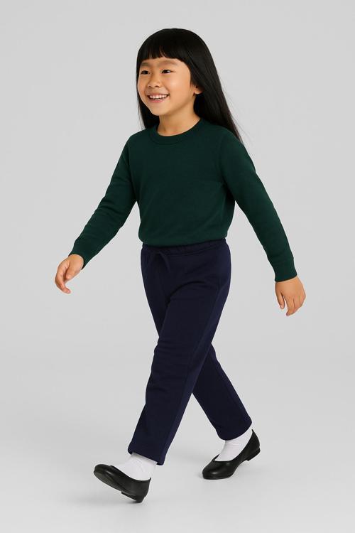 Çocuk Eşofman Belli Likralı Esnek Rahat Okul Pantolonu