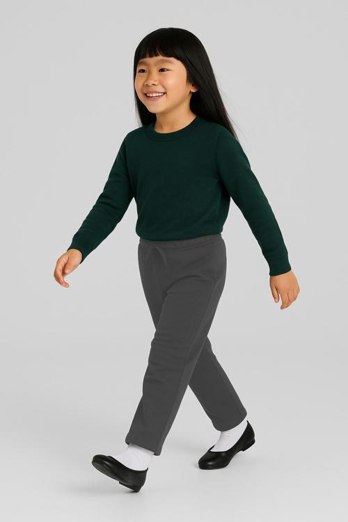 Çocuk Eşofman Belli Likralı Esnek Rahat Okul Pantolonu