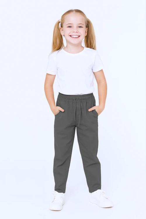 Çocuk Eşofman Belli Likralı Klasik İlkokul Ortaokul Pantolonu