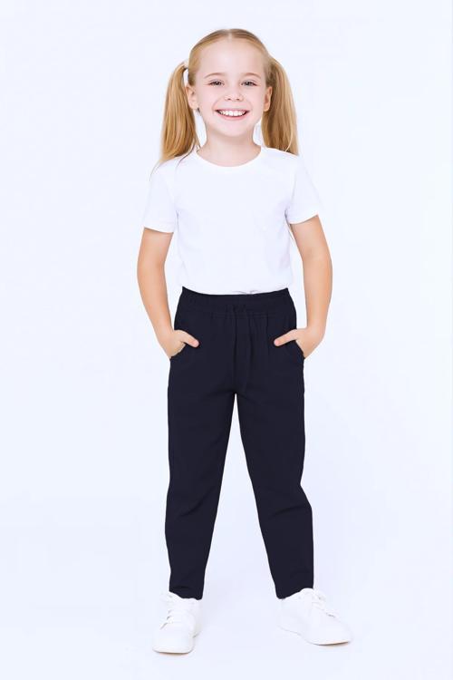 Çocuk Eşofman Belli Likralı Klasik İlkokul Ortaokul Pantolonu