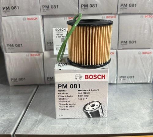 PM081 YAG FILTRESI TOYOTA COROLLA 10-12 AURIS 10-12 AVENSIS 09-12 RAV4 08-12 BENZINLI F0264070