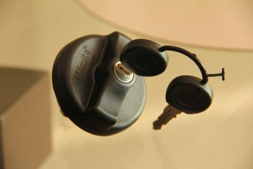 DEPO KAPAĞI FIAT DOBLO