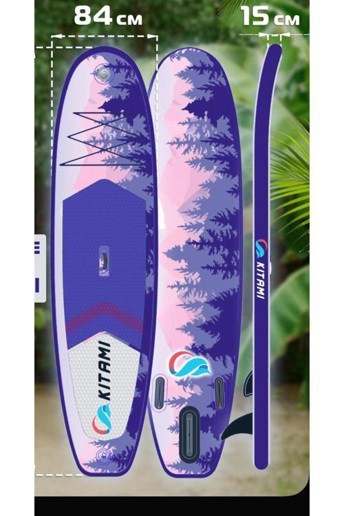 Şişme Sup Board/Stand Up Paddle Board 335X84X15 Cm Mor