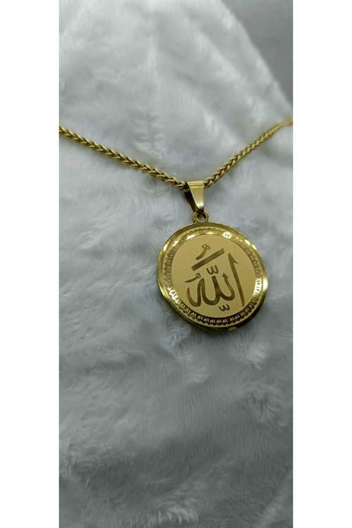 Allah Lafzı Madalyon Kolye - Qr Kod İle Kişiselleştirilebilir