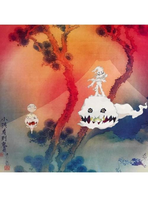 Kanye West , Kid Cudi - Kids See Ghosts / Plak
