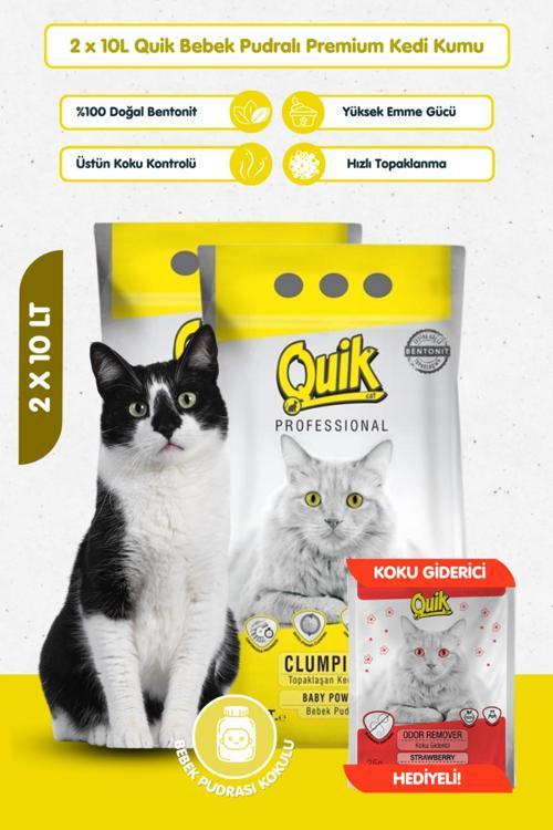 2 Adet 5Lt Bebek Pudralı Bentonit Topaklaşan Kokusuz Kedi Kumu 5Lt X 2 Adet