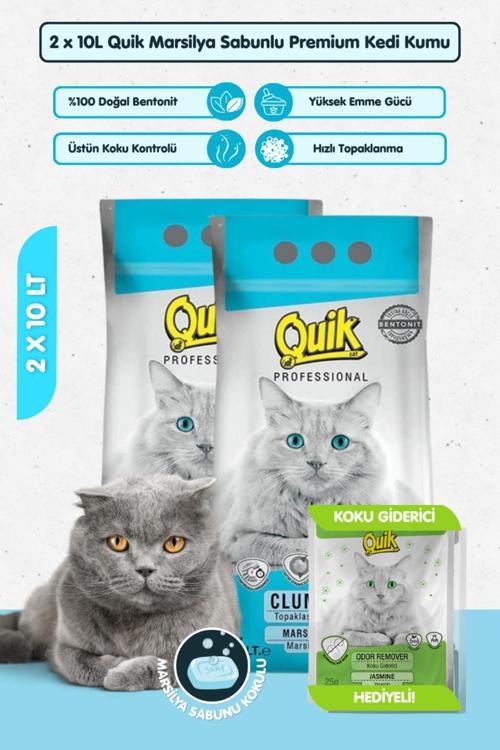 2 Adet 10Lt Marsilya Sabunlu Bentonit Topaklaşan Kokusuz Kedi Kumu 10Lt X 2 Adet