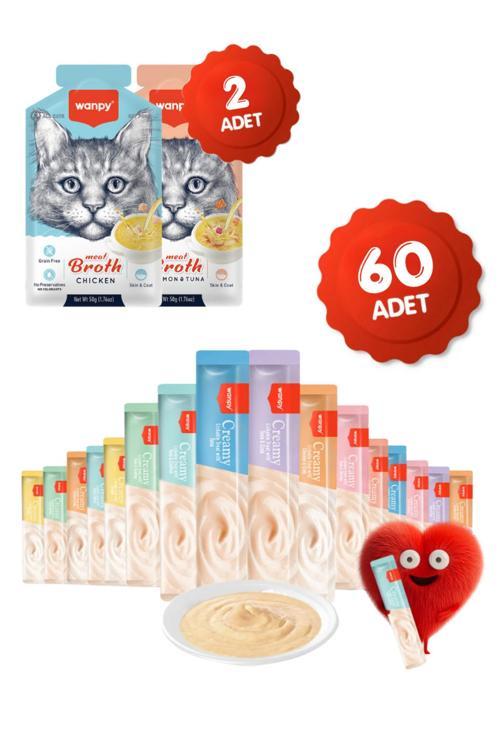 Krema Kedi Ödül Maması 60 Adet 14Gr 2 Adet Kedi Çorbası 50Gr Hediyeli