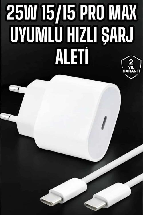 Güç Adaptörü ve Kablosu Şarj Aleti 15/15 Pro Max Uyumlu Hızlı Şarj