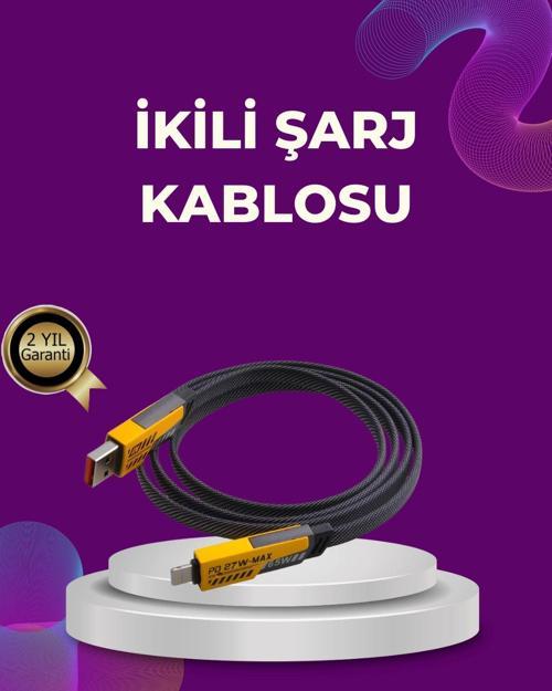 Dayanıklı 4’ü 1 Arada Çok Fonksiyonlu Hızlı Şarj Veri Kablosu