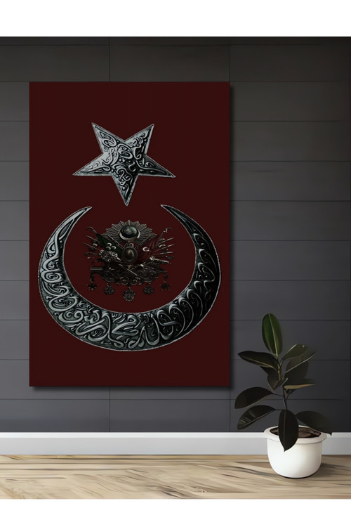 Osmanlı Tuğrası Dekoratif Ahşap Mdf Dikdörtgen Ev,İşyeri Duvar Tablo