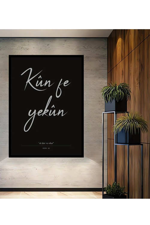 Çerçeve Görünümlü Kün Fe Yekün Motifli Ahşap Mdf Dikdörtgen Dekoratif Ev,İş Yeri Duvar Tablo