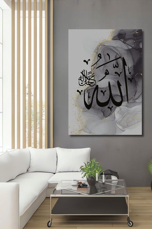 Modern Manevi Sulu Boya Allah Yazılı Dekoratif Ahşap Dikdörtgen Ev,İşyeri Duvar Tablo