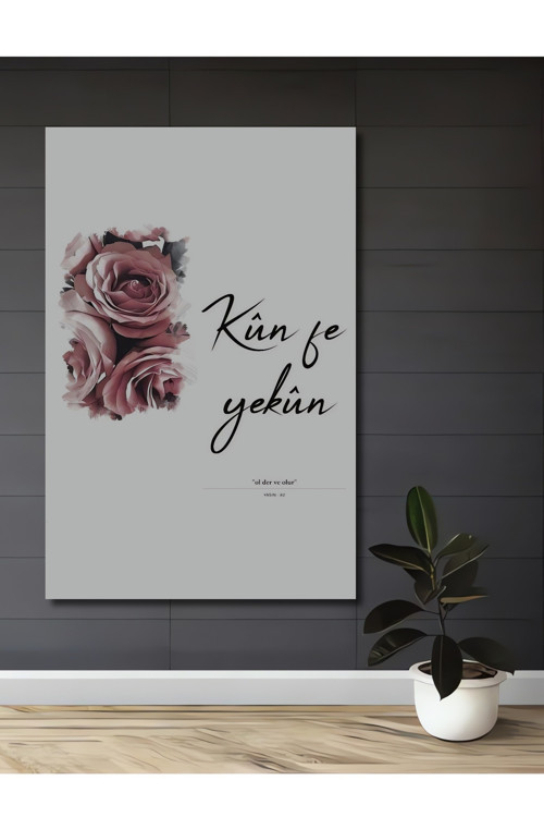 Gül Motifli Kün Fe Yekün Yazılı Ahşap Mdf Dekoratif Dikdörtgen Ev,İşyeri Duvar Tablo