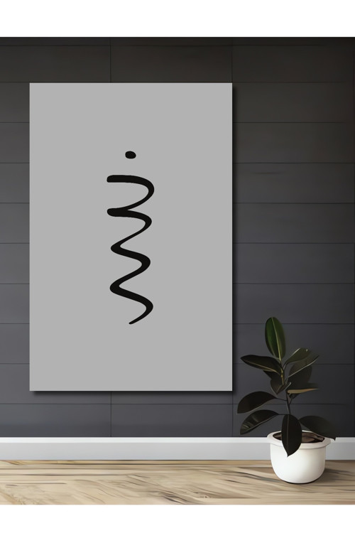 Minimalist Büyüleyici Çizgi Dekoratif Ahşap Mdf Dikdörtgen Ev,İşyeri Duvar Tablo