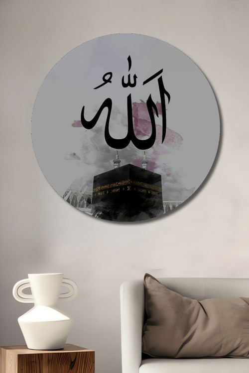 Allah Yazılı Kabe Sulu Boya Görünümlü Ahşap Dekoratif Yuvarlak Ev,İşyeri Duvar Tablo