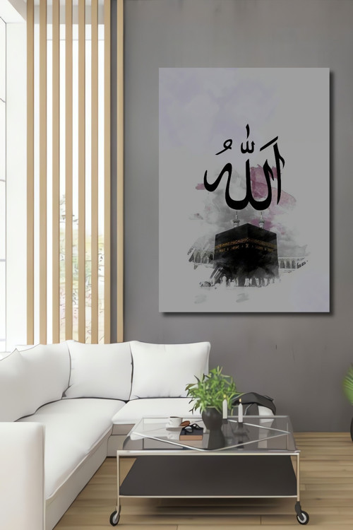 Allah Yazılı Kabe Sulu Boya Görünümlü Ahşap Dekoratif Dikdörtgen Ev,İşyeri Duvar Tablo