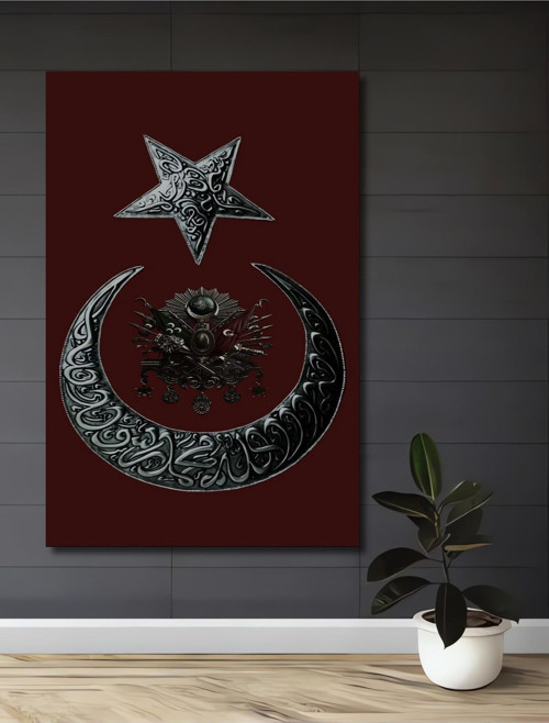 Osmanlı Tuğrası Dekoratif Ahşap Mdf Dikdörtgen Ev,İşyeri Duvar Tablo
