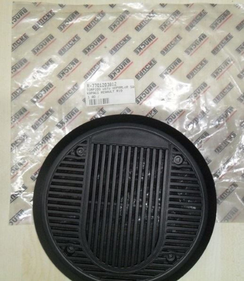 TORPİDO ÜSTÜ HOPARLÖR KAPAĞI SAĞ RENAULT R19