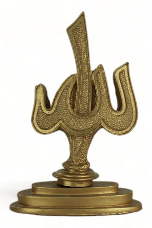 Allah Muhammed Biblo Allah Lafzı Dekoratif Obje Biblo Allah Yazılı Biblo Model 1