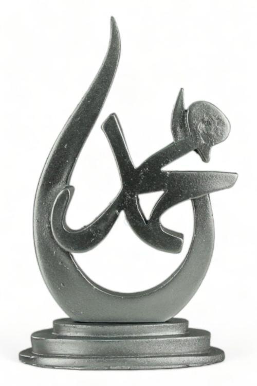 Allah Muhammed Biblo Allah Lafzı Dekoratif Obje Biblo Muhammed Yazılı Biblo Model 4