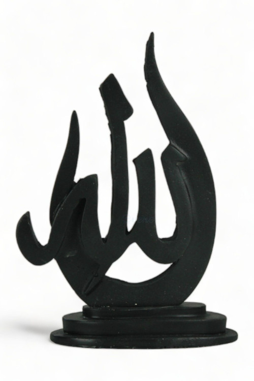 Allah Muhammed Biblo Allah Lafzı Dekoratif Obje Biblo Allah Yazılı Biblo Model 3