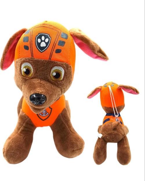 Paw Patrol Peluş Zuma Paw Patrol Karakterlerinden Oyuncak Peluş Zuma 22Cm.