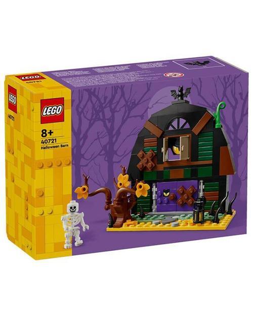 Iconic Cadılar Bayramı Ahırı 40721