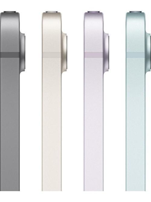 iPad Mini 128GB 8.3" Wi-Fi + Cellular Tablet Mavi MXPP3TU/A