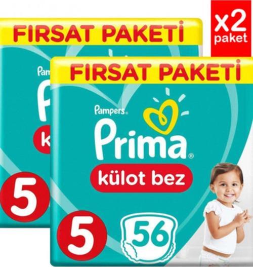 5 Numara 112 Adet Junior Fırsat Paketi Külot Bebek Bezi