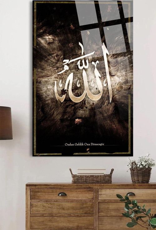 Allah Yazılı Harika Tasarım Kırılmaz Lüks Cam Tablo Dini İslami Tablo Ev Hediyesi İş Hediyesi