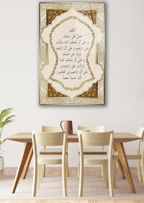 Nali Şerif İslami Dua Dikey Cam Tablo Dini Modern Ev Ofis Salon Hediyelik Büyük Tablo