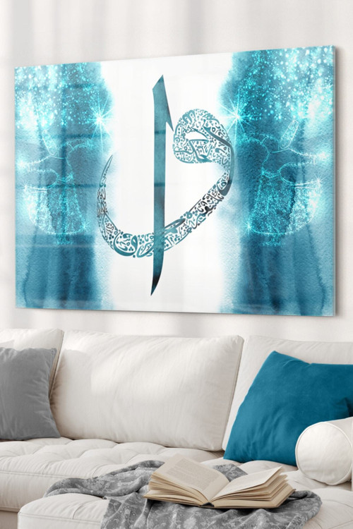 Elif Vav Semazen | Dini Temalı Cam Tablo | 50X70 Cm