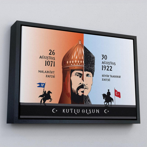 Çerçeveli Atatürk Tablosu 30 Ağustos Zafer Bayramı Temalı Dekoratif Kanvas Tablo-83