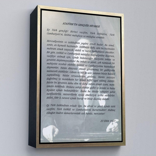 Çerçeveli Atatürk'Ün Gençliğe Hitabesi Duvar Tablosu-6465