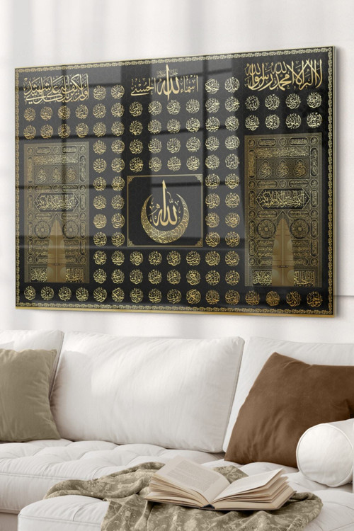 Esmaül Hüsna Kabe Örtüsü Gold Detay | Dini Temalı Cam Tablo | 50X70 Cm