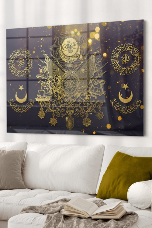 Gold Detaylı Osmanlı Tuğrası Allah Muhammed | Osmanlı Temalı Cam Tablo | 50X70 Cm